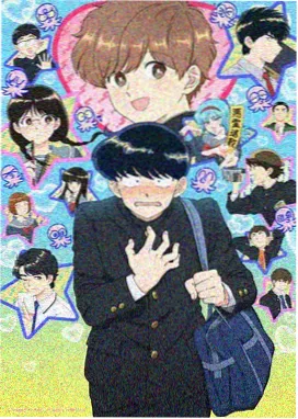 豆花电影网-咒术回战死灭回游